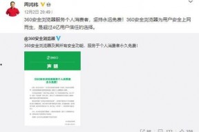 国产黄网永久免费,揭秘免费内容的背后秘密
