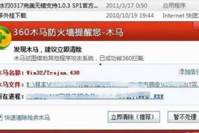 国产成人免费网站,暗流涌动的网络世界