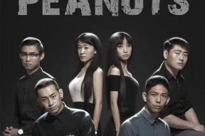 97国产啪,回顾经典，重温经典电影时光