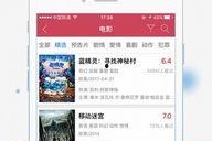 1024jd基地手机看国产,见证国产品牌崛起之路