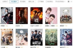 高清国产免费观看视频在线,尽享视听盛宴的云端之旅